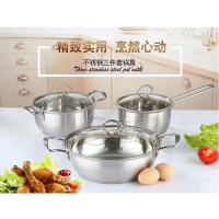 永盛 和雁不锈钢系列 福临门不锈钢餐具六件套装(单位:套)