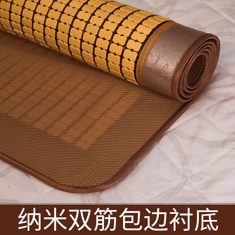 麻将凉席1.5m1.8米床竹凉席1.2m学生宿舍折叠空单双人麻将席子