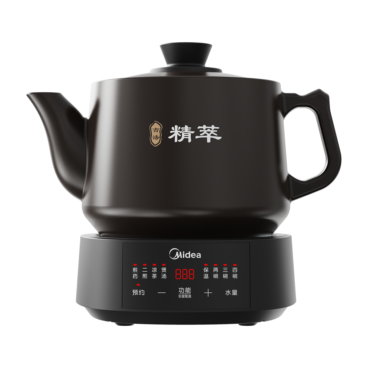 美的(Midea)煎药壶全自动分体式4.5L家用养生壶熬药中药锅智能免看管文武火二煎 MD-JYC4556