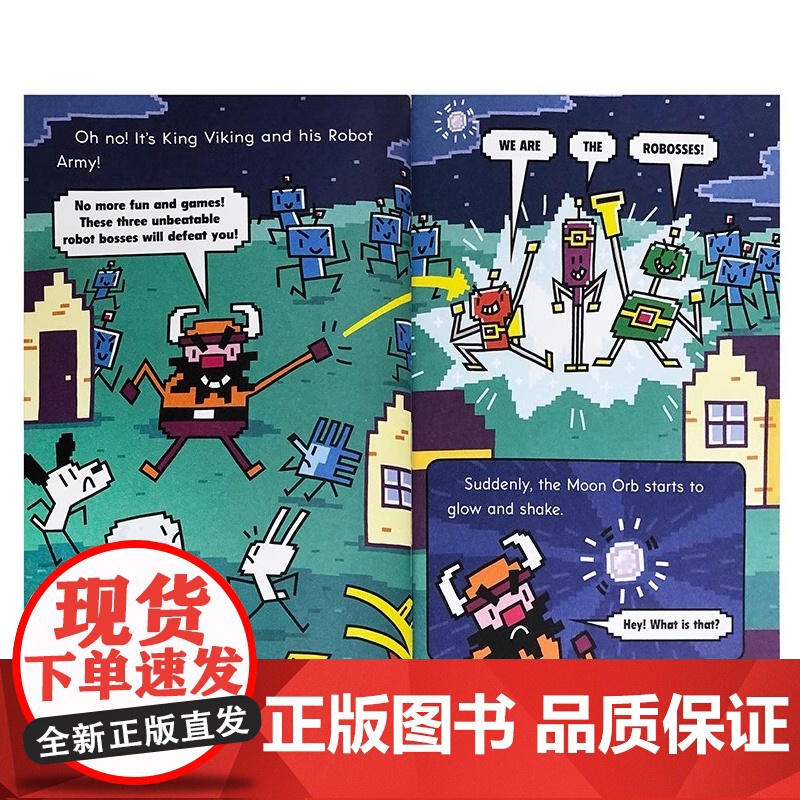 Press Start! 7: Robo-Rabbit Boy, Go! (A Branches Book)超级方块兔英高清大图