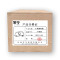 义亨 不锈钢喉箍 180-200 个