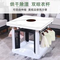 焱魔方 多功能取暖器家用取暖桌电暖桌 烤火桌子电烤火炉电炉子节能省电速热电暖炉取暖炉电暖器电烤桌电炉桌子电烤火炉65cm