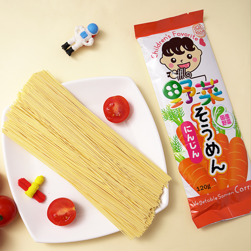 播州日本进口食品日式汤面胡萝卜细挂面120g