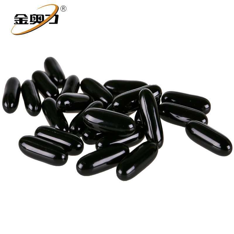 3盒威海紫光科技第三代专柜版金奥力牌蜂胶胶囊100粒巴西进口绿蜂胶7.14g高总黄酮孕妇青少年儿童中老年增强免疫力保健品高清大图