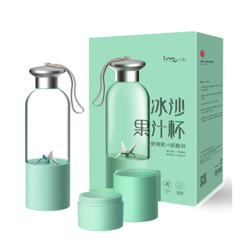 幻响蒂芙尼蓝冰沙杯