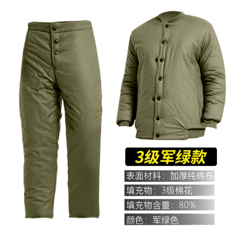 A&T老式棉袄棉裤棉花劳保棉衣套装军绿色