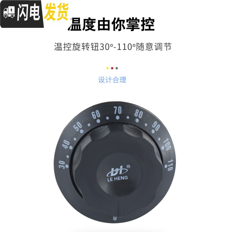 三维工匠电热烧水桶不锈钢大容量开水桶保温一体商用食堂加热桶装汤热水桶 50[304发热盘+无磁防锈]★无龙头饭盒/提锅