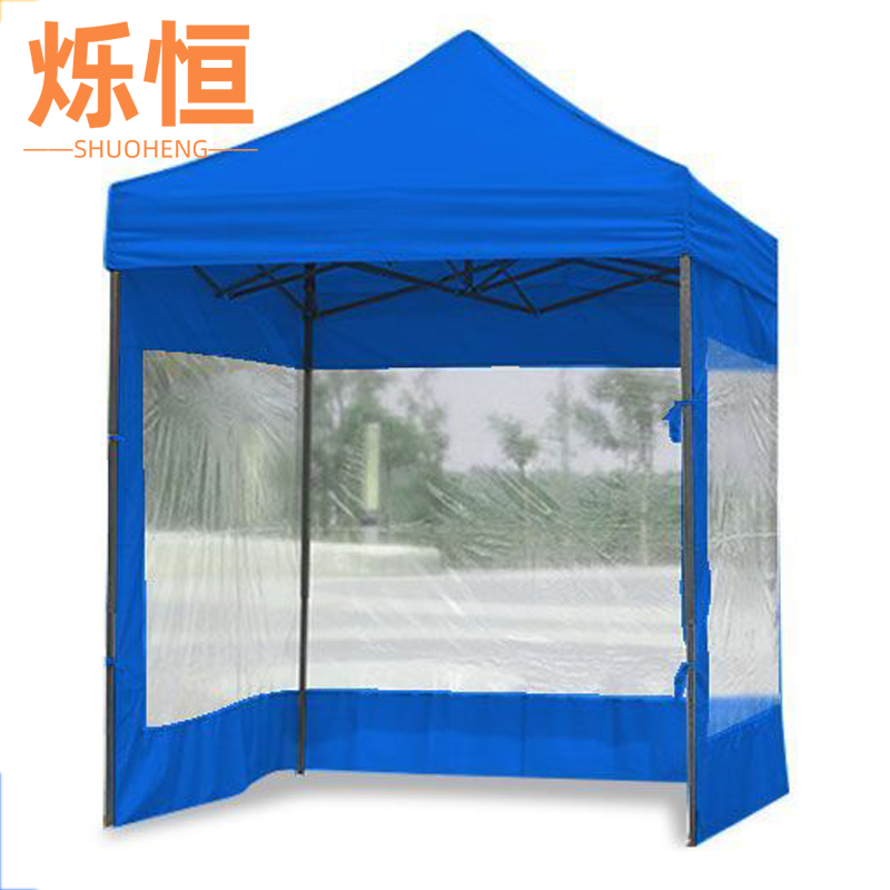 烁恒 雨棚遮阳棚2*2m把