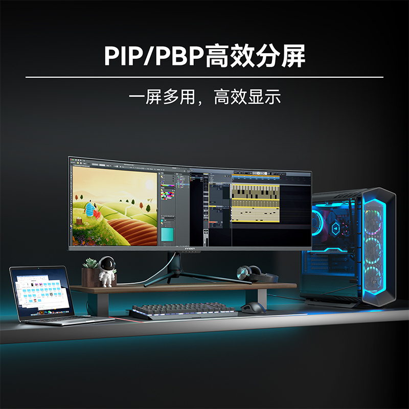 Innocn 联合创新 49C1G液晶显示器 49 32:9 VA 3840 1080 1年
