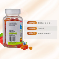 [水果钙糖]GNC 健安喜 儿童DHA咀嚼软糖水果口味 120粒/瓶 美国进口