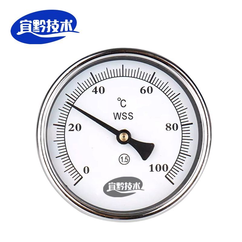 宜黔技术 双金属温度计轴向 0-100/个