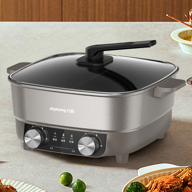 九阳(Joyoung)料理锅HG60-G650-B高清大图