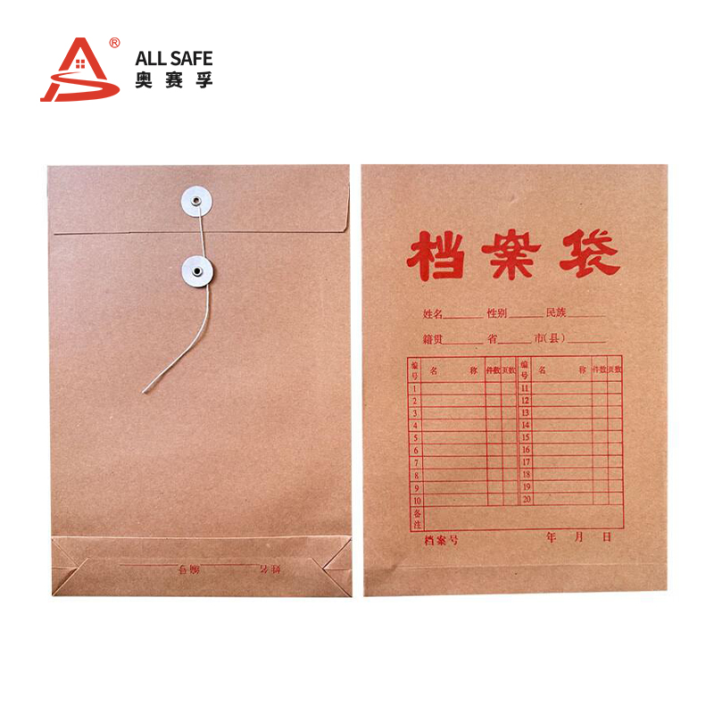 奥赛孚 ASF-DADNP40G 315*235*40mm 50个/包 档案袋(计价单位:包)牛皮纸色高清大图