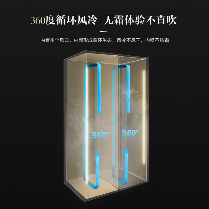 澳柯玛(AUCMA)LSC-1000DW澳柯玛风冷无霜冷藏展示柜商用冰箱超市保鲜柜冰柜酒吧饮料啤酒柜