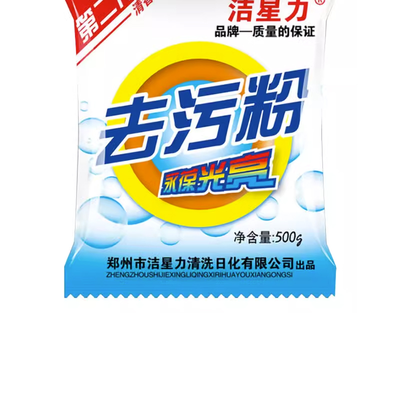 洁星力去污粉 500g/袋(6袋装)