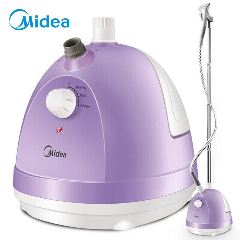 美的(Midea)YG-JA1挂烫机大功率家用烫衣服蒸汽手持挂立迷你熨烫机