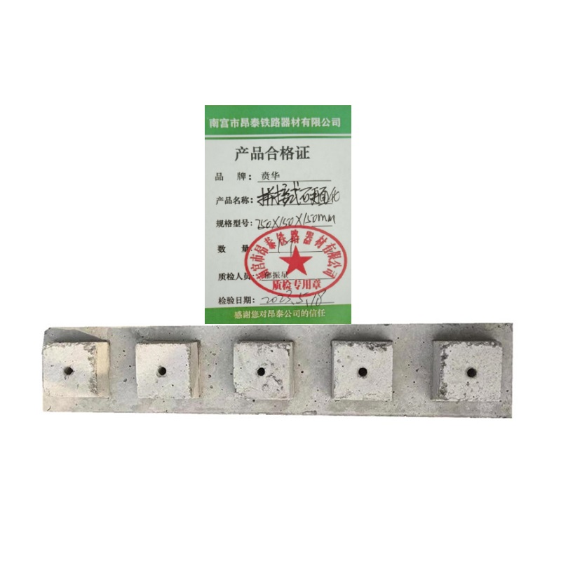 2024新款挤木拼接式硬面化 750*150*150mm