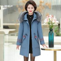 迪鲁奥（DILUAO)波司登旗下中老年羽绒服女新款中长款红色厚外套大毛领洋气妈妈装保暖加厚_120 4XL【建议136-150斤】 蓝色