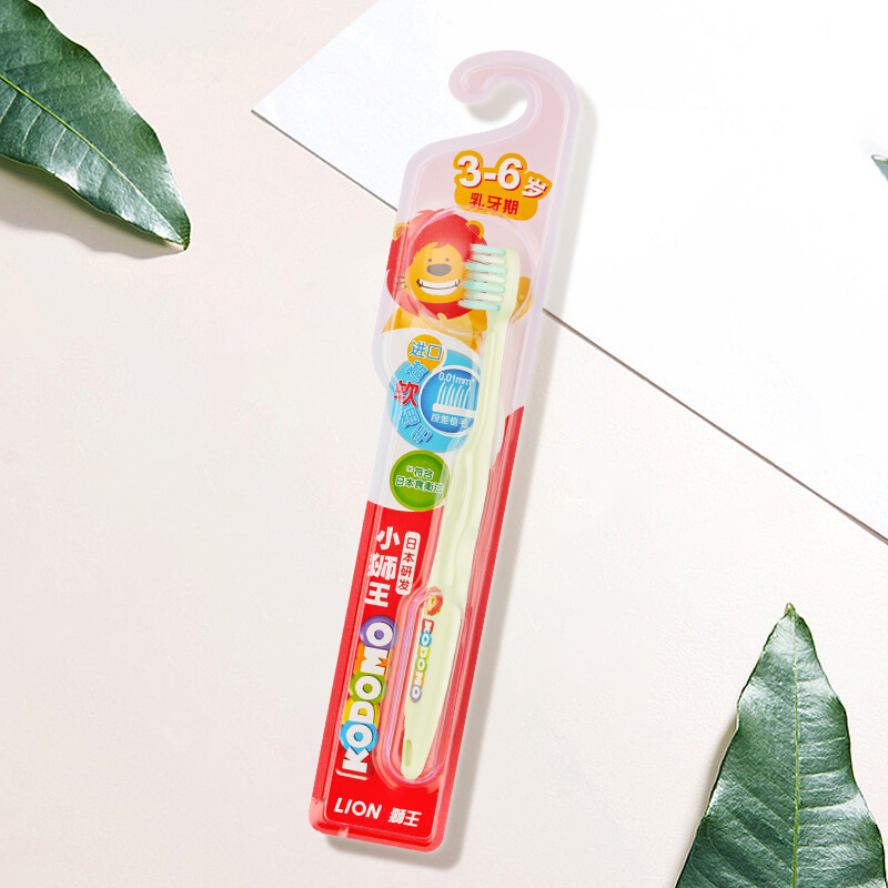 狮王(Lion)小狮王儿童套装(3-6岁牙刷*2+(草莓+桔子+葡萄)儿童牙膏50g*3)高清大图