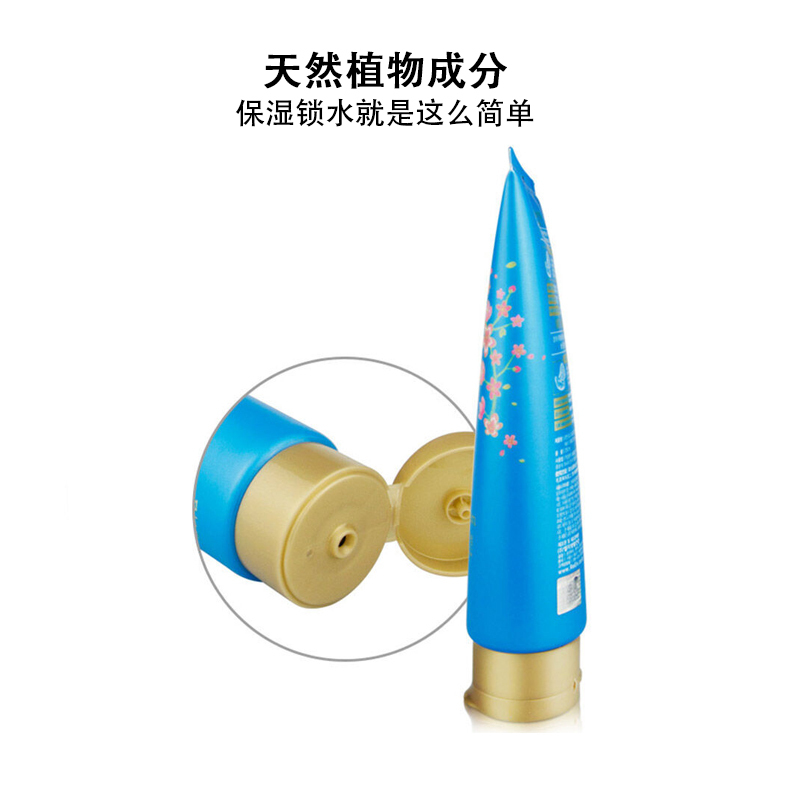 [无硅油]ReEn睿嫣 润膏金丝燕窝洗护合一无硅油洗发水250ml 滋养修复 水凝养护 润泽强韧 (蓝润膏)所有发质成人