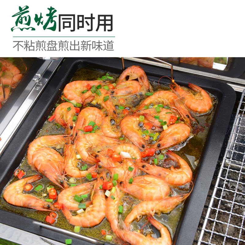 [优先发货]不锈钢烧烤架户外烤炉家用木炭烧烤炉野外碳烤炉全套工具炉子架子图片