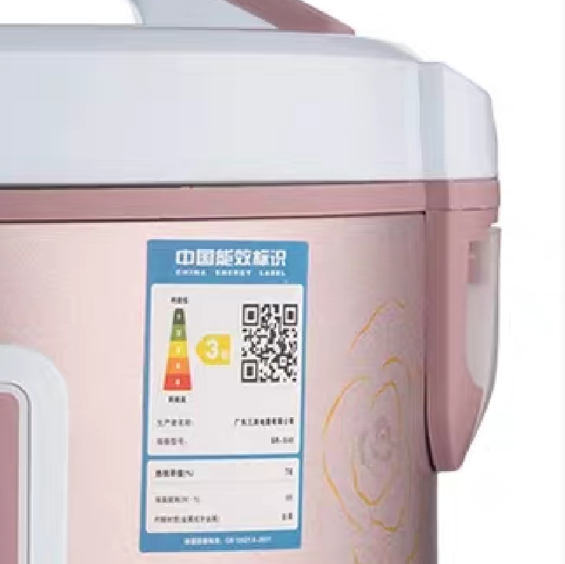 志高SR-X30 电饭煲