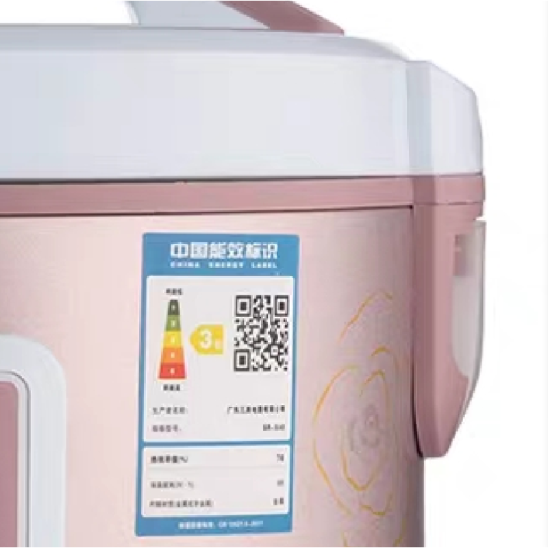 志高SR-X30 电饭煲