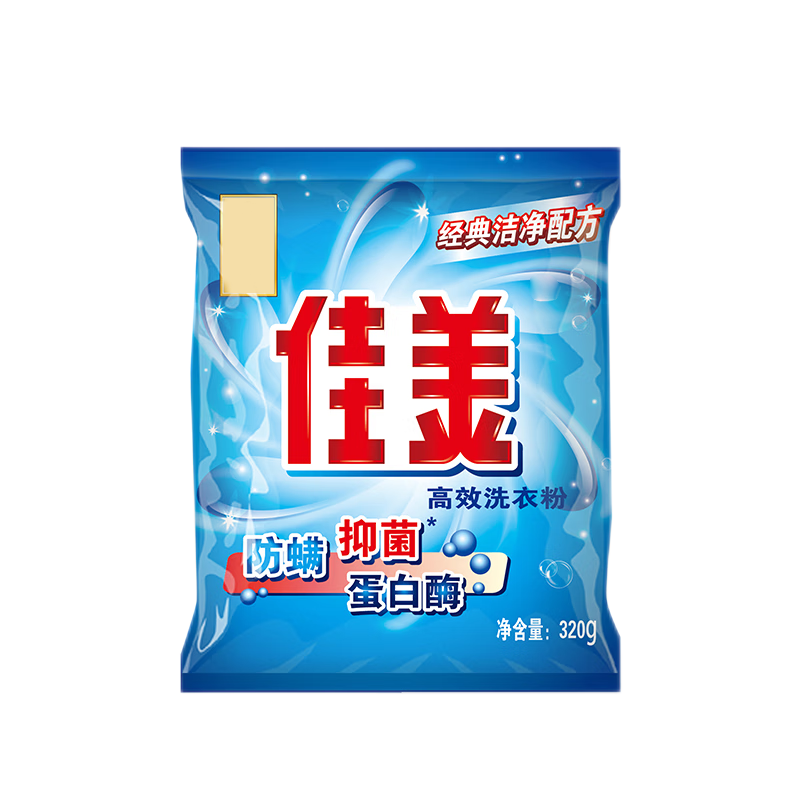 佳美 肥皂粉高效 洗衣粉320g无磷高效洗衣粉 JM-7581