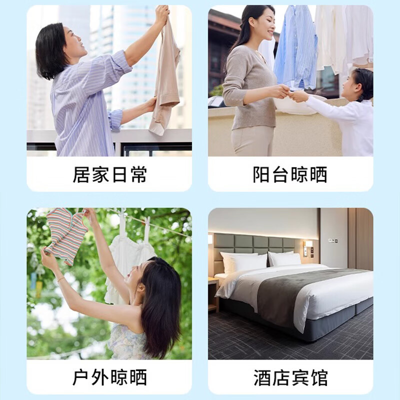 防风防滑晒衣绳晾衣绳户外晒被子挂衣长绳晒衣绳宿舍加粗晾衣绳子 10米随机色晾衣绳一根高清大图