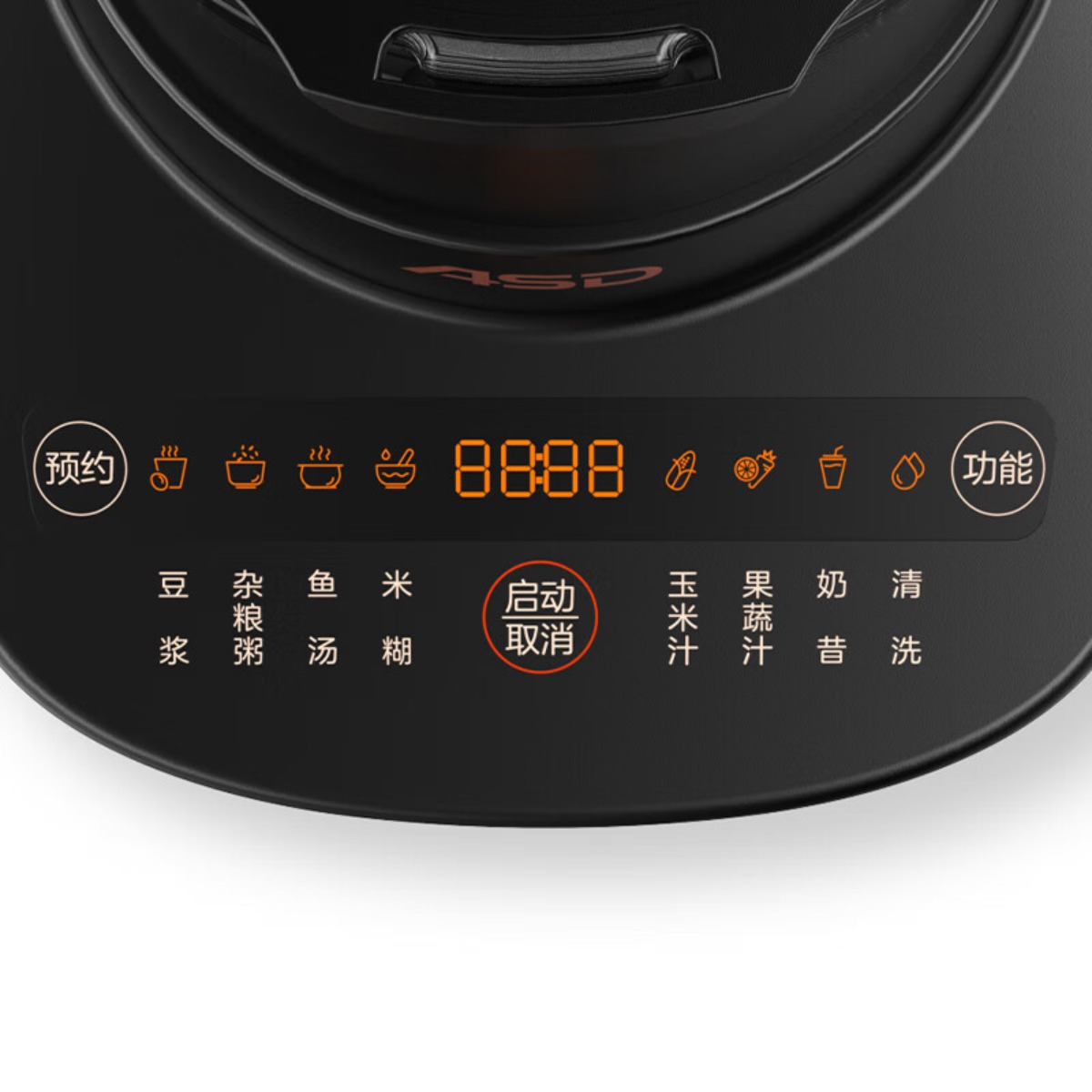 爱仕达(ASD)加热破壁营养料理机1.75L AJ-L75E901高清大图