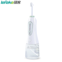 秝客(lefeke)洗鼻器电动洗鼻器YY-C02 带4个喷头(300ml)家用成人儿童手持便携鼻腔冲洗器鼻炎鼻塞通