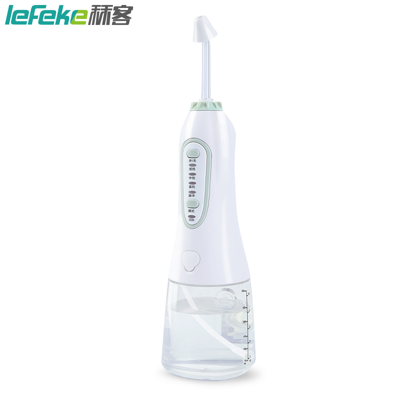 秝客(lefeke)洗鼻器电动洗鼻器YY-C02 带4个喷头(300ml)家用成人儿童手持便携鼻腔冲洗器鼻炎鼻塞通