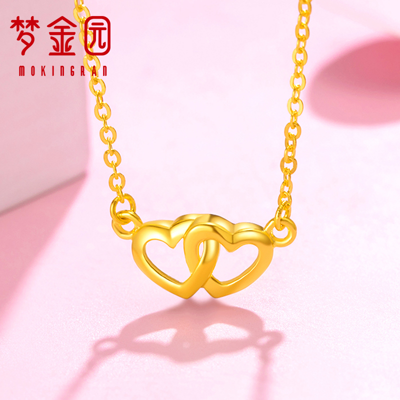 梦金园 金项链 足金999心心相连吊坠套链5G工艺锁骨链女