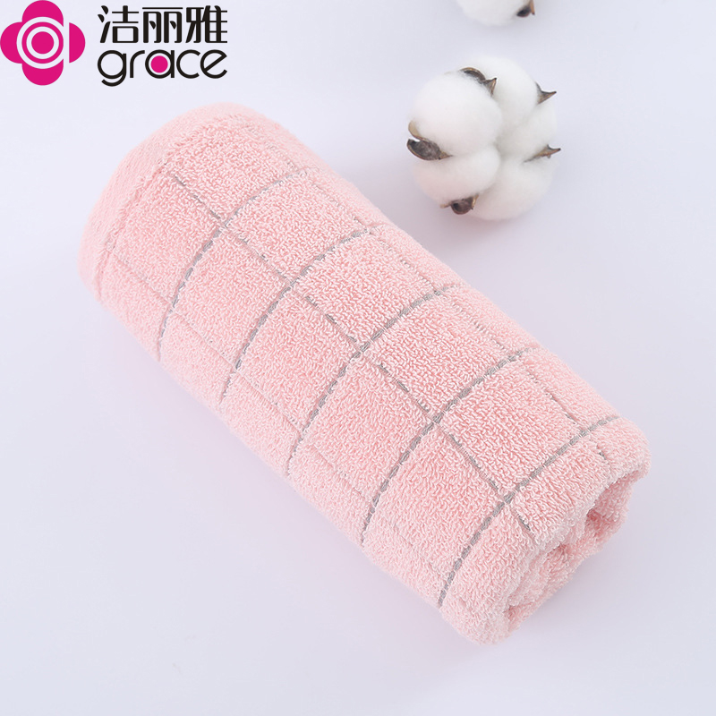 洁丽雅毛巾方格柔软吸水家用洗脸面巾棉毛巾 红色1条70*34