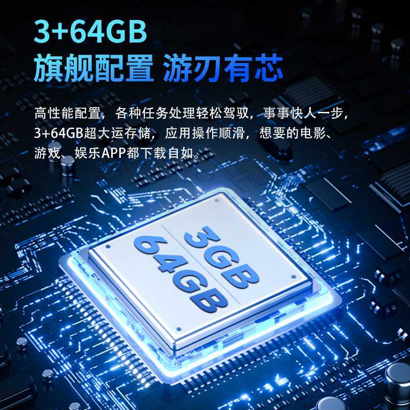乐视Letv乐视超级电视70英寸4K智能WIFI网络液晶电视机
