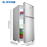 Soyea/索伊 BCD-112CL3家用小冰箱双门冷藏冷冻冰箱宿舍小型冰箱