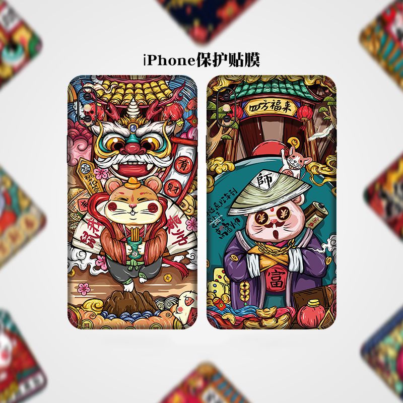 苹果x后膜7plus彩膜xr手机贴纸iphone11背膜xsmax磨砂6改色8p全包