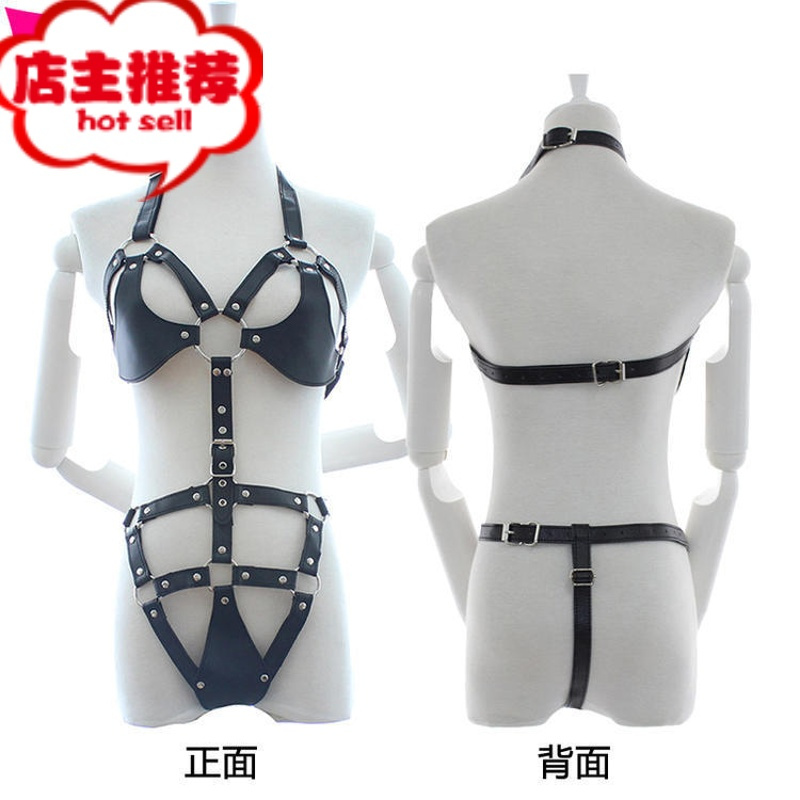 欢乐小鸟sm用品成人情趣性用品sm身体束缚皮革捆绑带绑绳衣皮带情趣内衣女式露胸欢乐小鸟g款胶带绳子 价格图片品牌报价 苏宁易购洞朗成人专营店