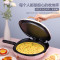 美的(Midea) 家用双面加热电饼铛 烙煎饼锅全自动加深加大款可拆洗