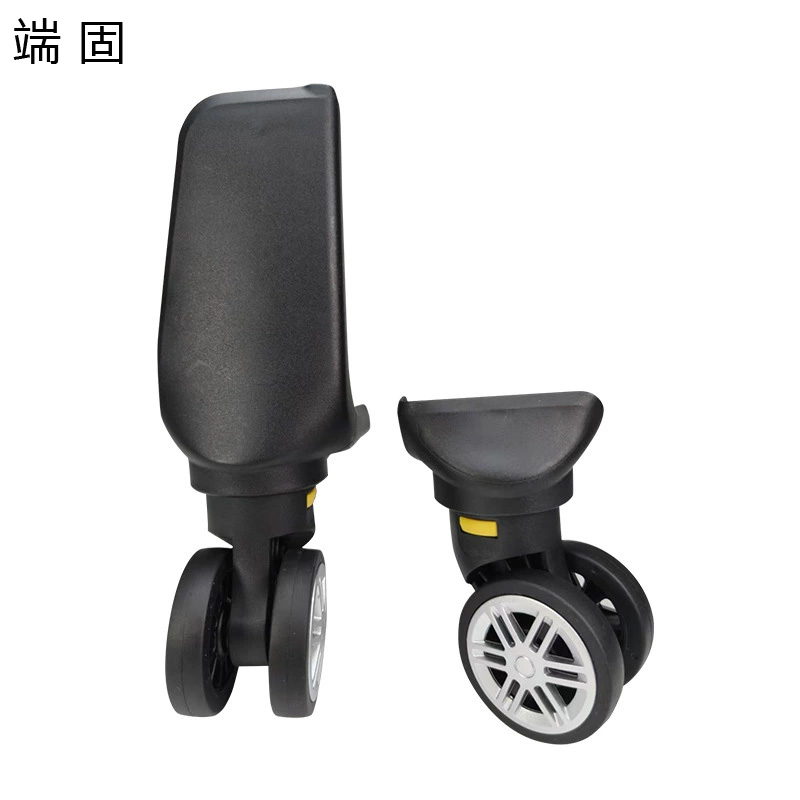 端固 可拆卸万向轮后轮 DGWSL2 个高清大图