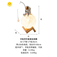 创意卧室太空人摆件宇航员办公室桌面客厅家居装饰品手办 JING PING