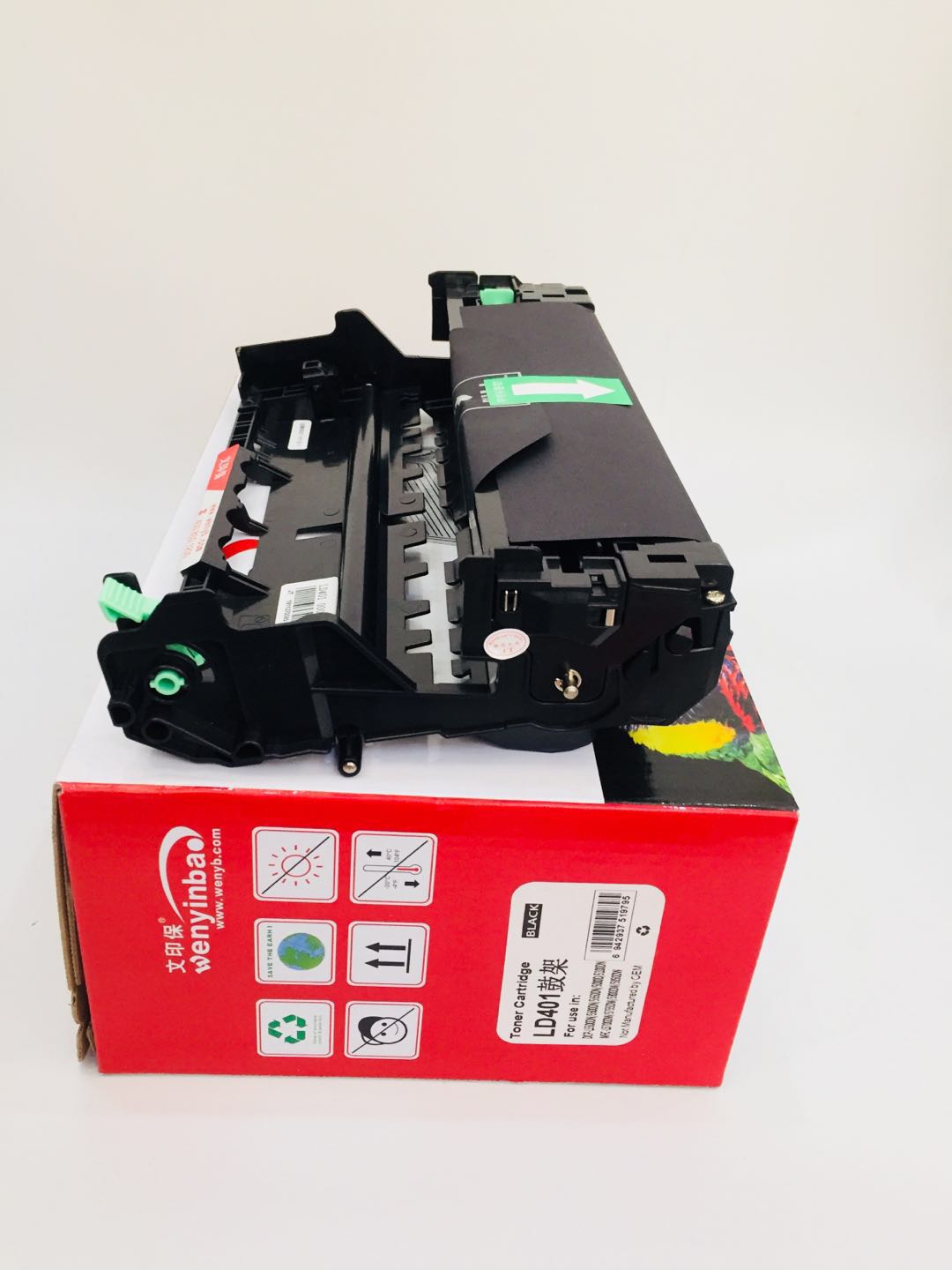 文印保LD401鼓架 适用于联想LT4000/5000/N8650/8950硒鼓高清大图