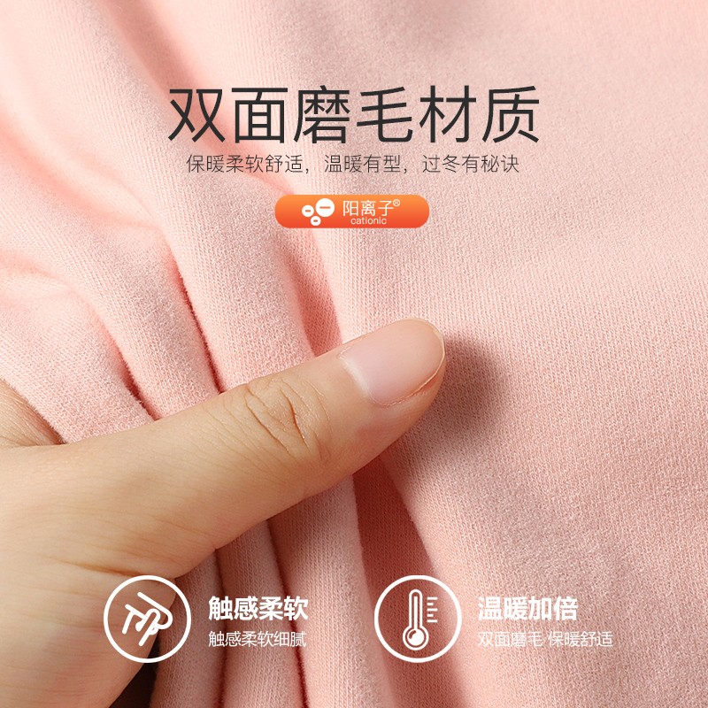 浪莎儿童保暖内衣套装秋冬中大童女孩秋衣秋裤阳离子双面磨毛儿童睡衣 套装-紫色 170建议身高160-170cm，90-1高清大图