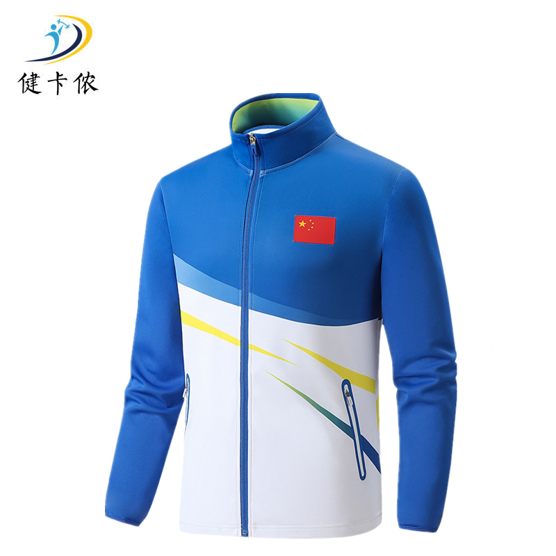健卡侬运动外套J58/件高清大图