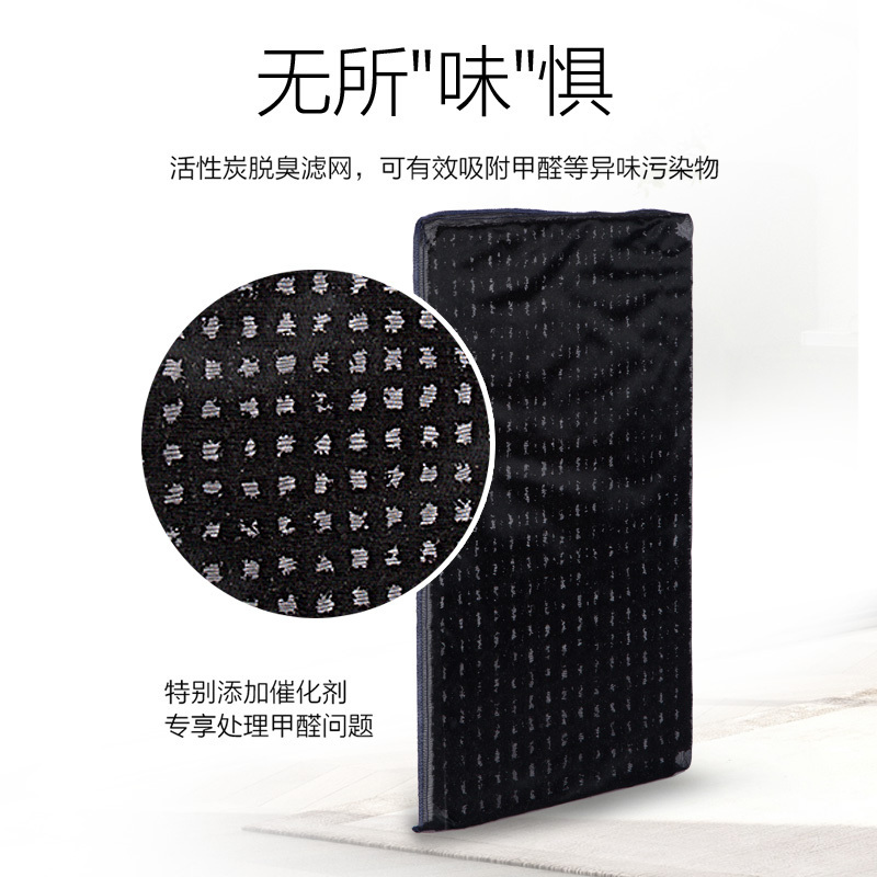 松下过滤网滤芯套装(集尘滤网F-ZXGP70C+脱臭滤网F-ZXGD70C)适用F-VXG70C空气净化器