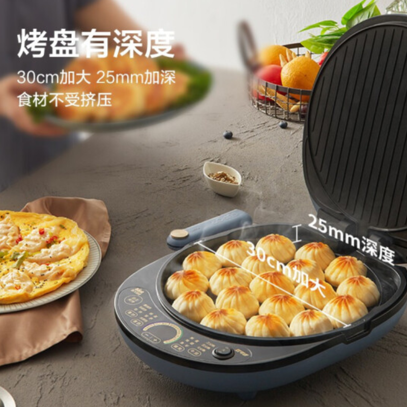 苏泊尔/SUPOR JD30RQ859 机械式 台式 可拆卸 烧烤盘