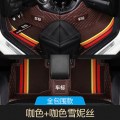全包围丝圈汽车脚垫专用新桑塔纳捷达宝来速腾轩逸思域福睿斯朗逸专车专用脚垫_1 【不包门槛】咖色金线+咖色雪妮丝【带车标】