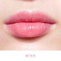 迪奥魅惑变色润唇膏 001粉红色(含品牌拎袋)