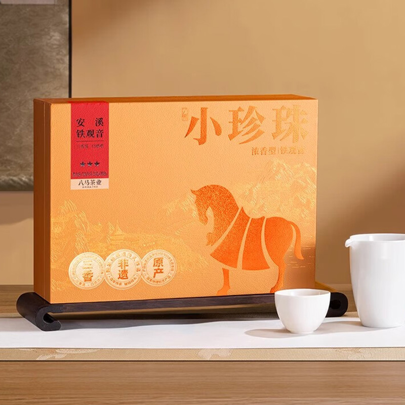 八马茶业铁观音250g真空小泡特色三香小珍珠系列AA2227高清大图