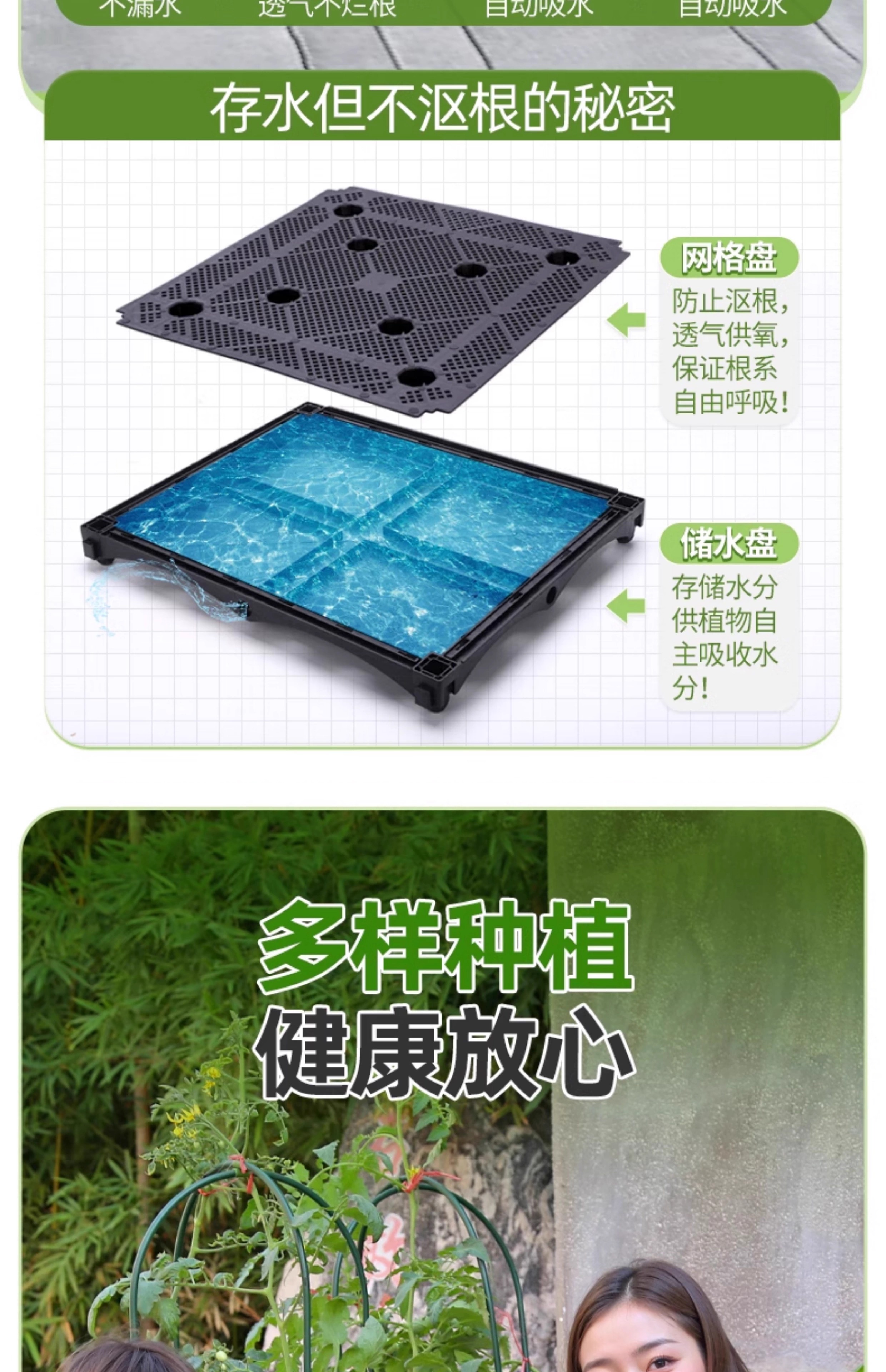 翼澜 户外花箱 2联 个高清大图
